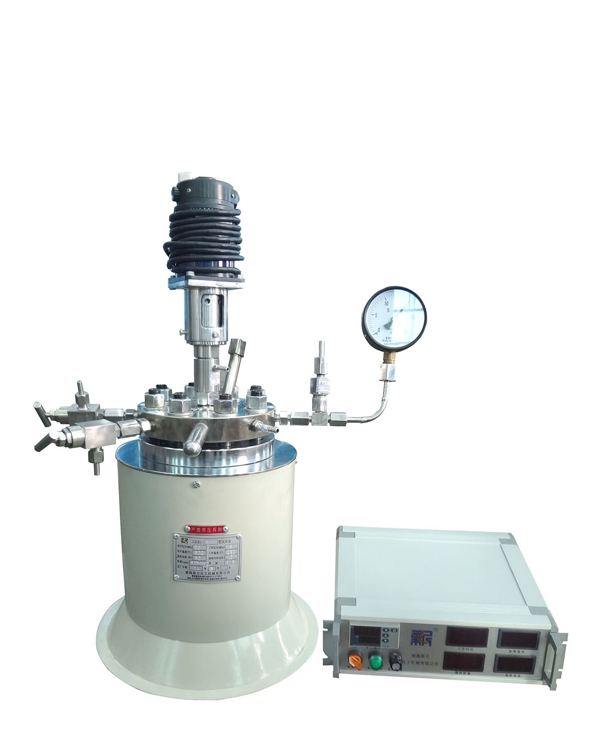 CJ型磁力驅動反應釜